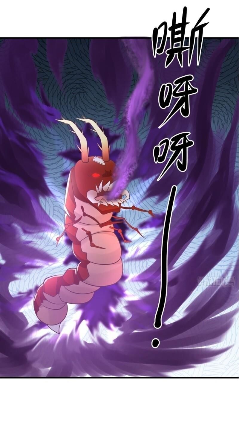 Hỗn Độn Đan Thần Chap 61 - Next Chap 62