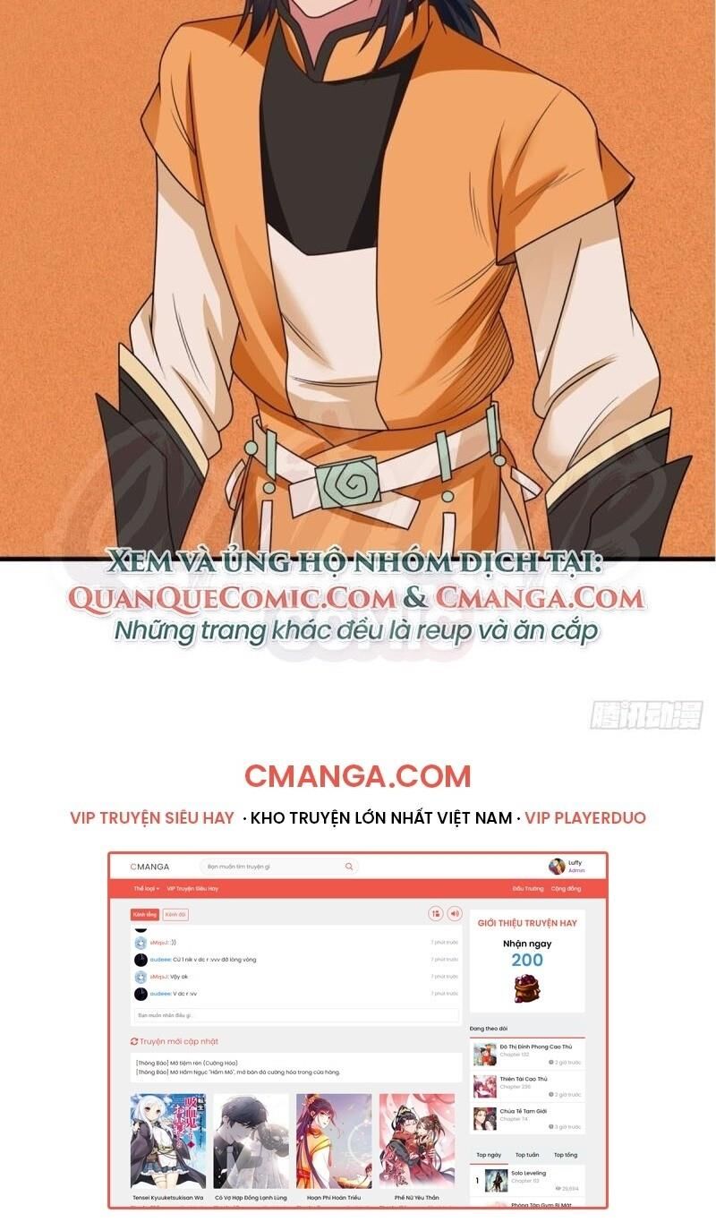 Hỗn Độn Đan Thần Chap 62 - Next Chap 63