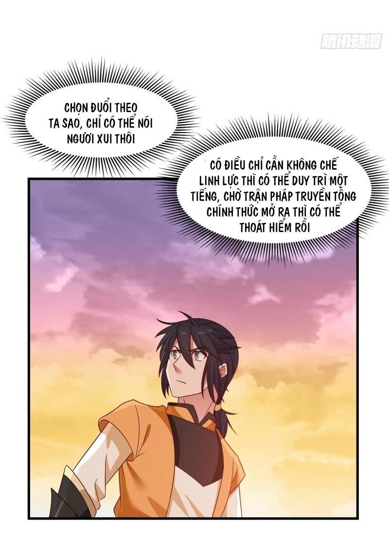 Hỗn Độn Đan Thần Chap 66 - Next Chap 67