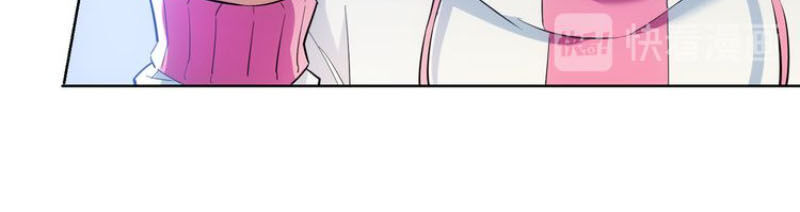 Ta Có Thể Thấy Tỉ Lệ Thành Công Chap 21 - Next Chap 22