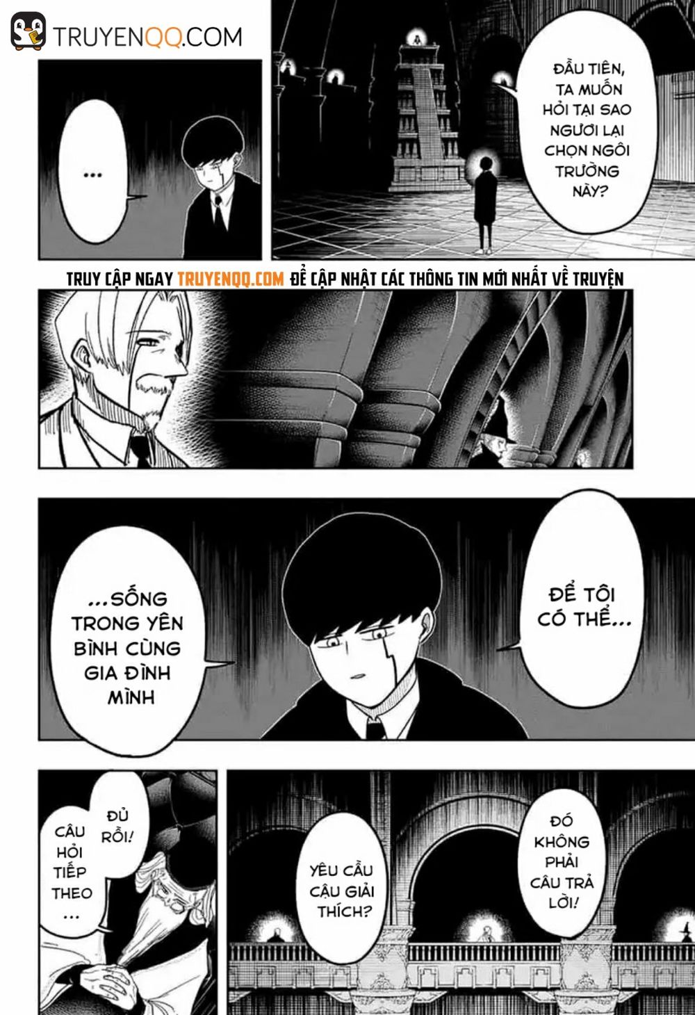 Mashle: Magic And Muscles Chap 3 - Next Chap 4