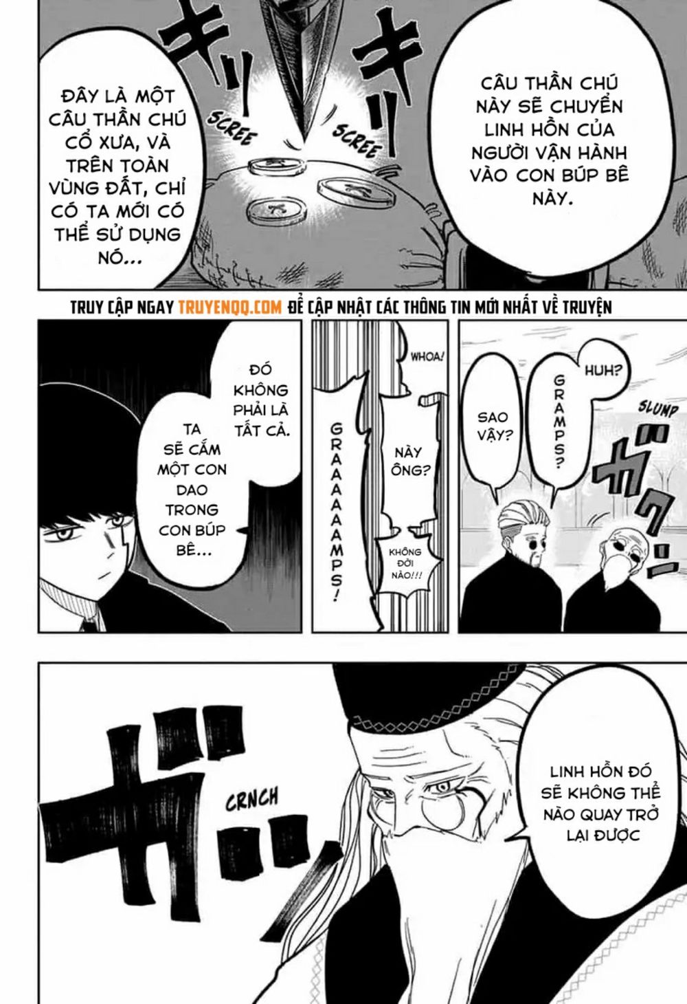 Mashle: Magic And Muscles Chap 3 - Next Chap 4