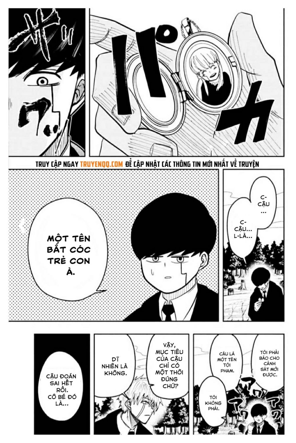 Mashle: Magic And Muscles Chap 9 - Next Chap 10