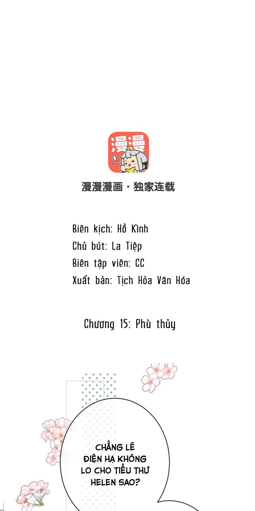 Đại Chiến Công Chúa Chap 15 - Next Chap 16
