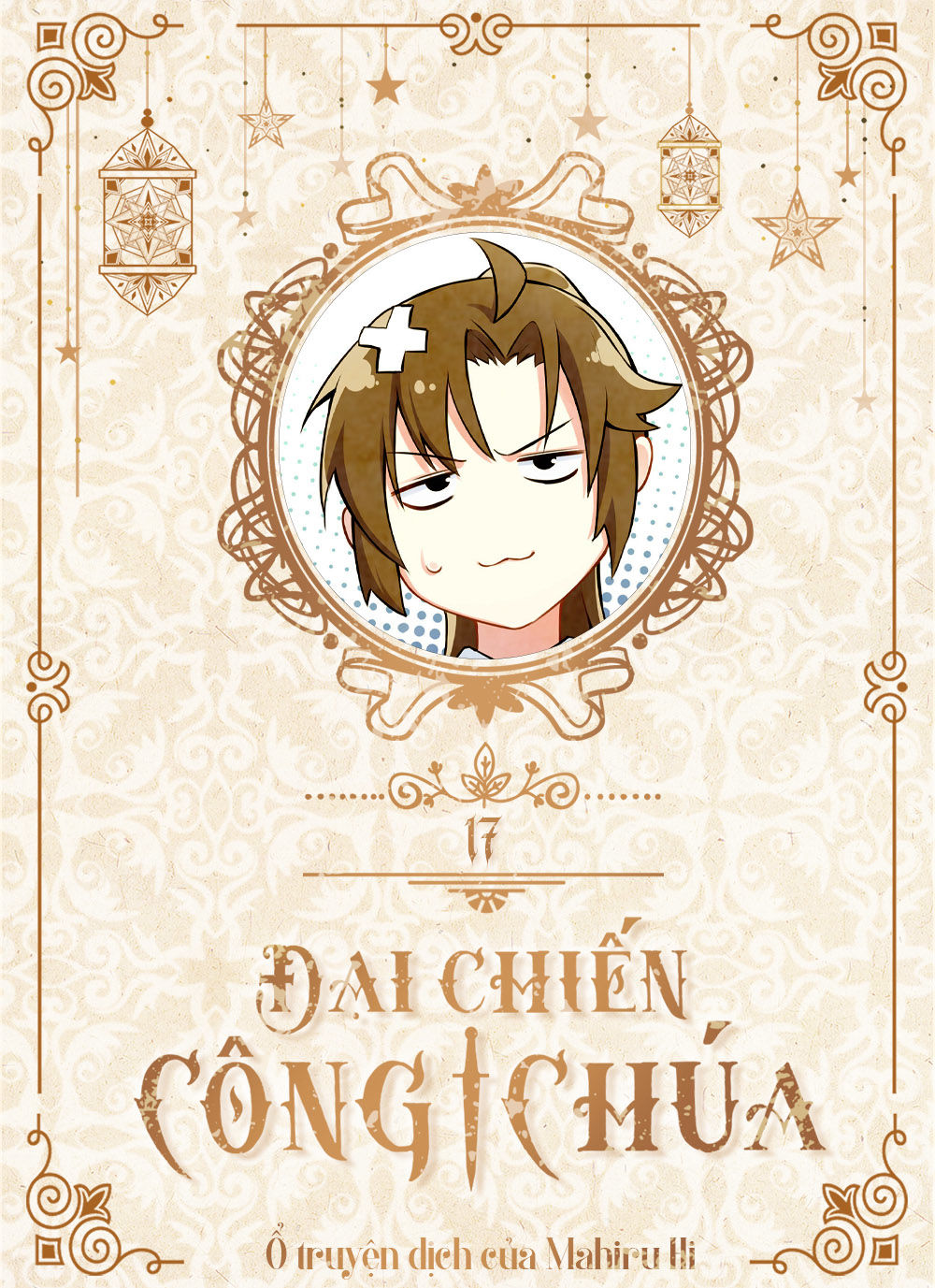 Đại Chiến Công Chúa Chap 17 - Next Chap 18