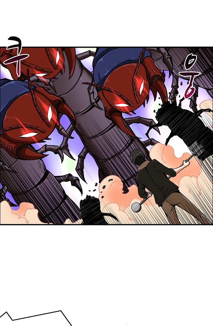 Tôi Là Người Chơi Duy Nhất Đăng Nhập Chap 15 - Next Chap 16