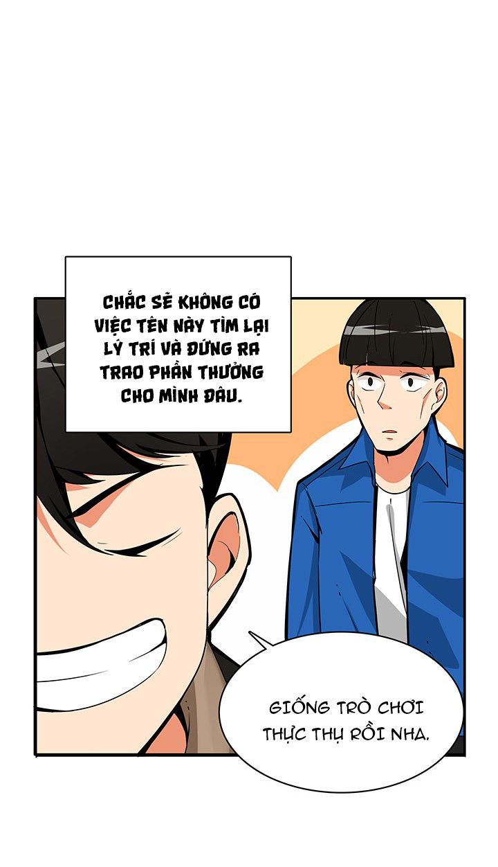 Tôi Là Người Chơi Duy Nhất Đăng Nhập Chap 16 - Next Chap 17