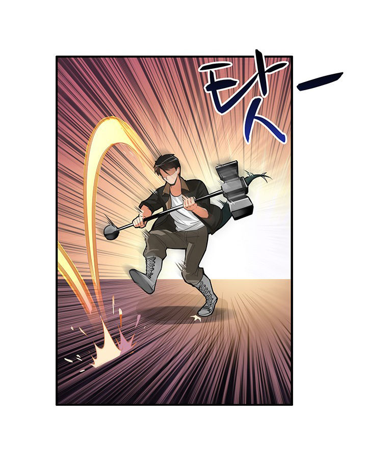 Tôi Là Người Chơi Duy Nhất Đăng Nhập Chap 16 - Next Chap 17