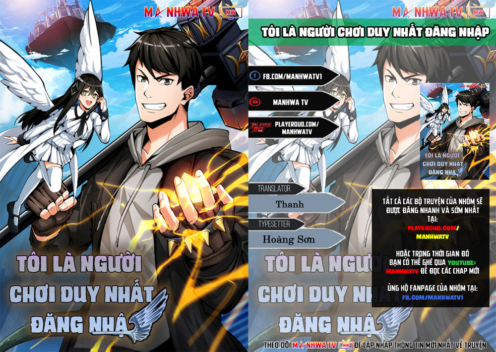Tôi Là Người Chơi Duy Nhất Đăng Nhập Chap 17 - Next Chap 18