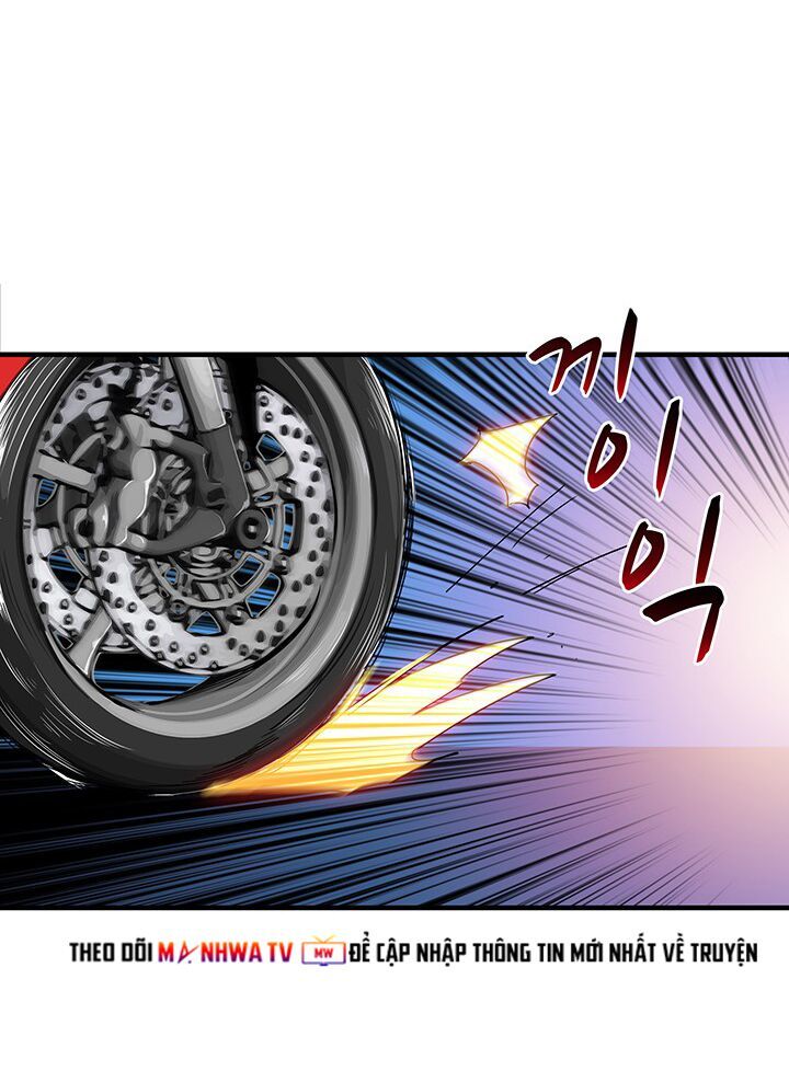 Tôi Là Người Chơi Duy Nhất Đăng Nhập Chap 28 - Next Chap 29