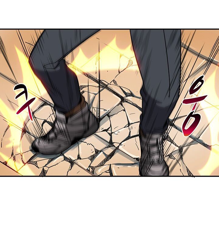 Tôi Là Người Chơi Duy Nhất Đăng Nhập Chap 29 - Next Chap 30