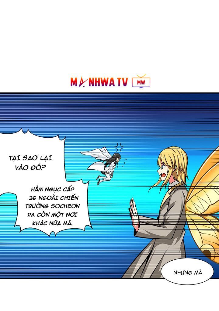 Tôi Là Người Chơi Duy Nhất Đăng Nhập Chap 29 - Next Chap 30