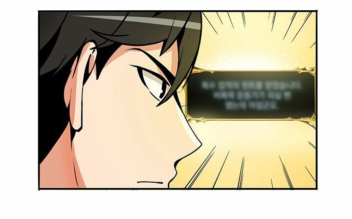 Tôi Là Người Chơi Duy Nhất Đăng Nhập Chap 35 - Next Chap 36