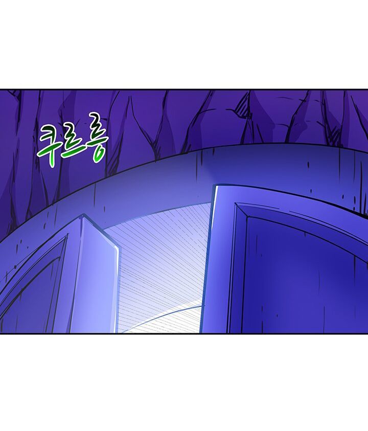 Tôi Là Người Chơi Duy Nhất Đăng Nhập Chap 38 - Next Chap 39