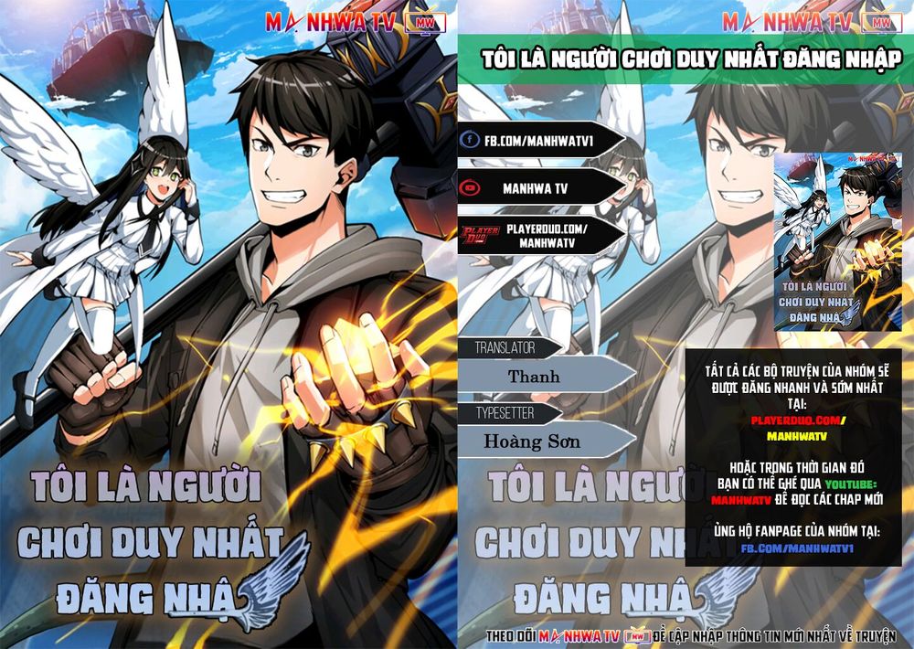 Tôi Là Người Chơi Duy Nhất Đăng Nhập Chap 39 - Next Chap 40