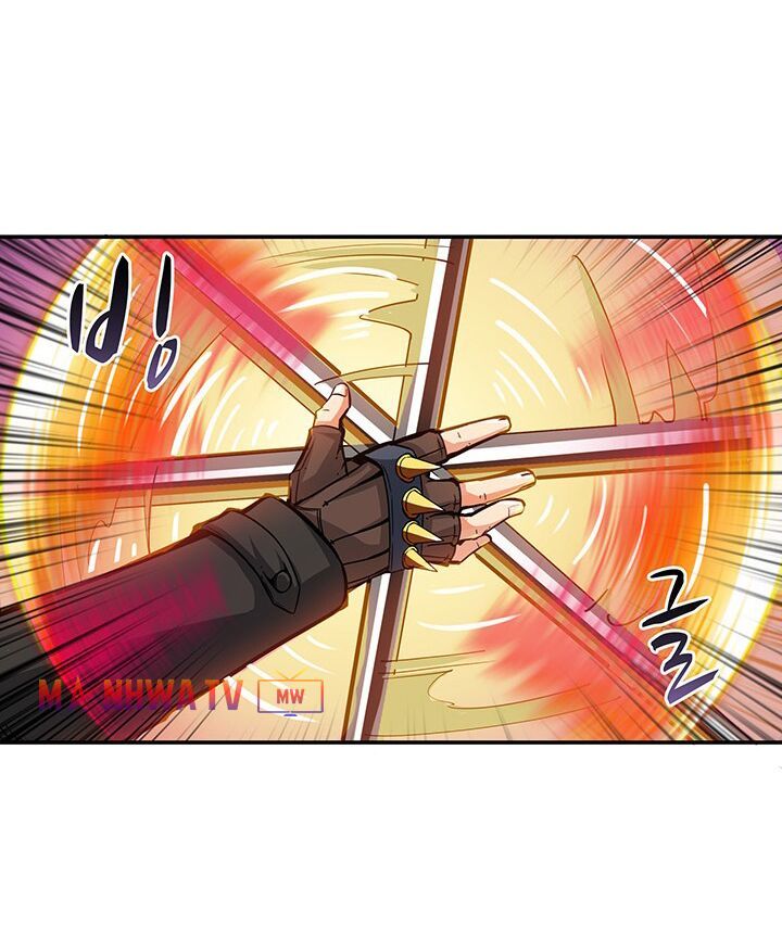 Tôi Là Người Chơi Duy Nhất Đăng Nhập Chap 39 - Next Chap 40