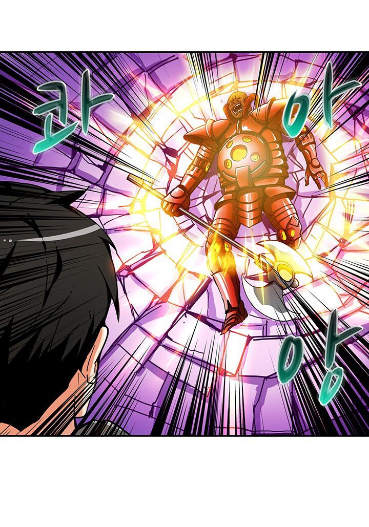 Tôi Là Người Chơi Duy Nhất Đăng Nhập Chap 39 - Next Chap 40