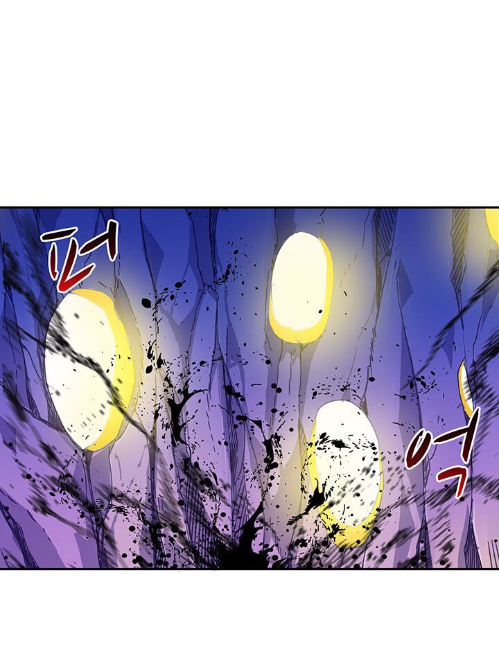 Tôi Là Người Chơi Duy Nhất Đăng Nhập Chap 40 - Next Chap 41