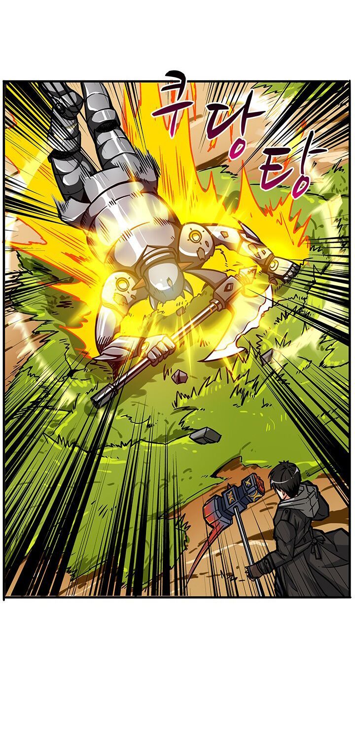 Tôi Là Người Chơi Duy Nhất Đăng Nhập Chap 42 - Next Chap 43