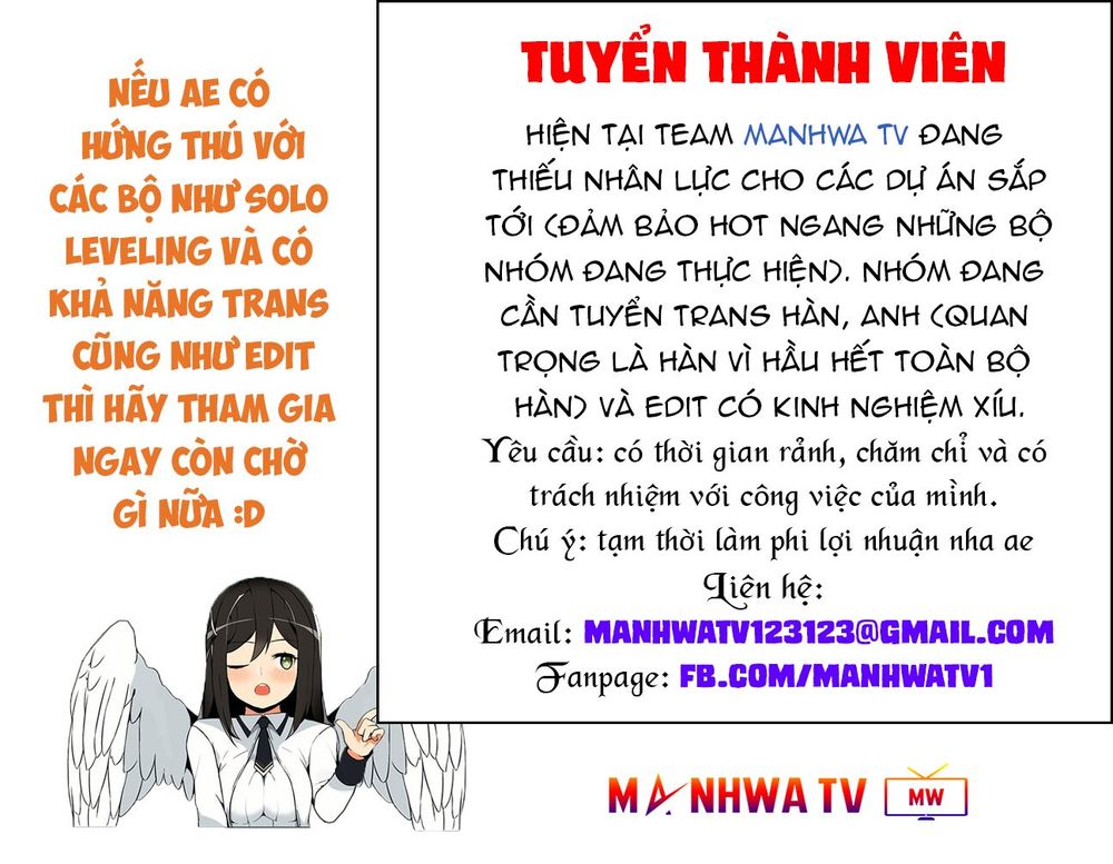 Tôi Là Người Chơi Duy Nhất Đăng Nhập Chap 42 - Next Chap 43