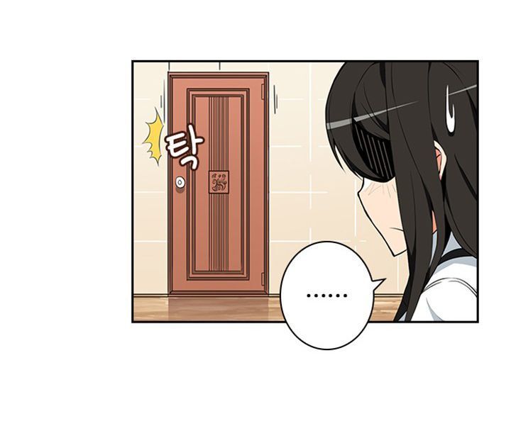 Tôi Là Người Chơi Duy Nhất Đăng Nhập Chap 9 - Next Chap 10