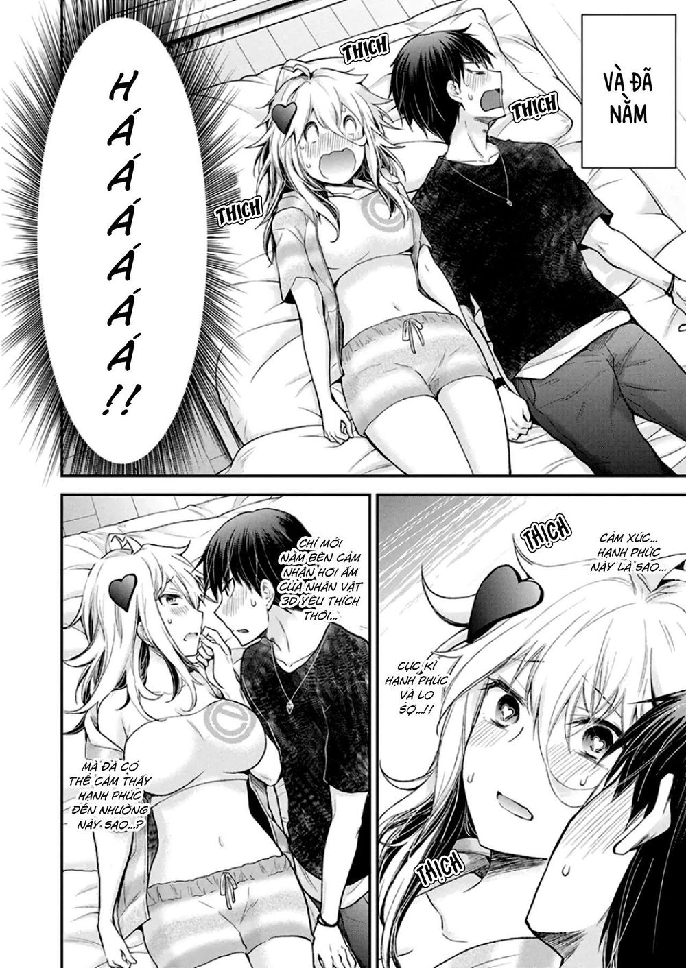 Shingeki No Eroko-San Chap 11 - Next Chap 12