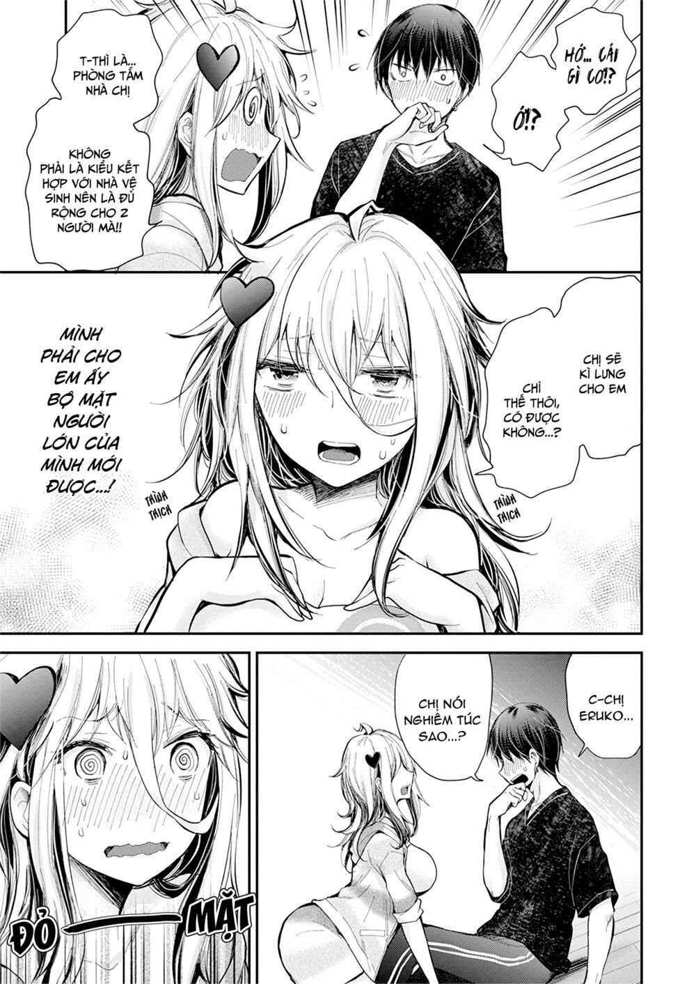 Shingeki No Eroko-San Chap 19 - Next Chap 20