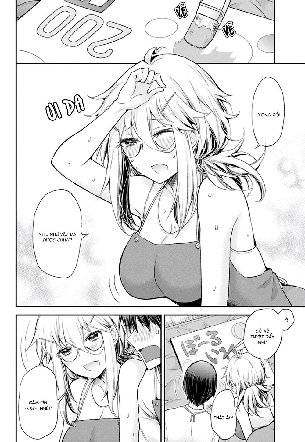 Shingeki No Eroko-San Chap 8 - Next Chap 9