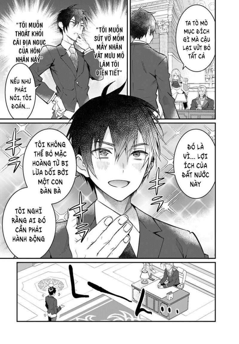 Thế Giới Của Game Otome Thật Khó Khăn Cho Những Thường Dân Chap 12 - Next Chap 13