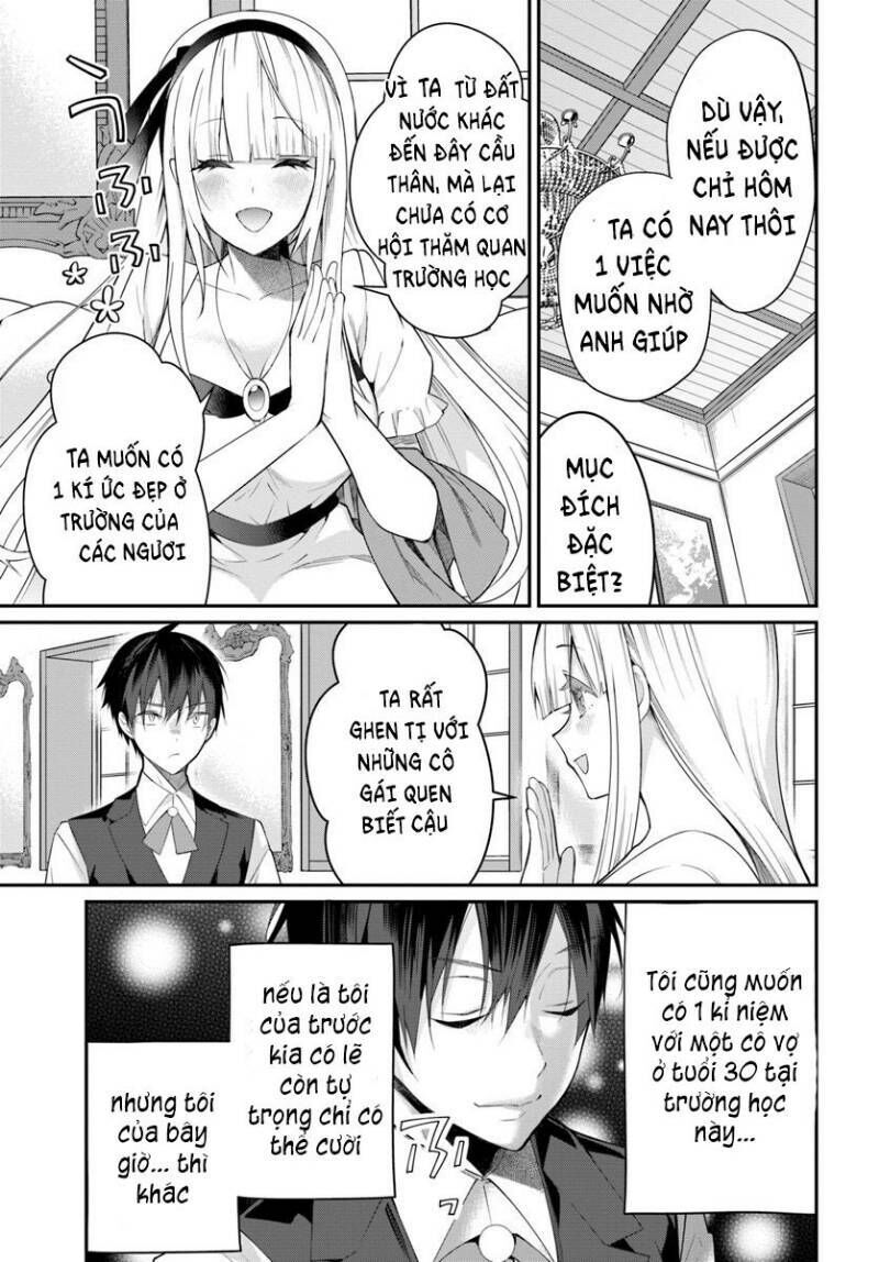 Thế Giới Của Game Otome Thật Khó Khăn Cho Những Thường Dân Chap 17 - Next Chap 18