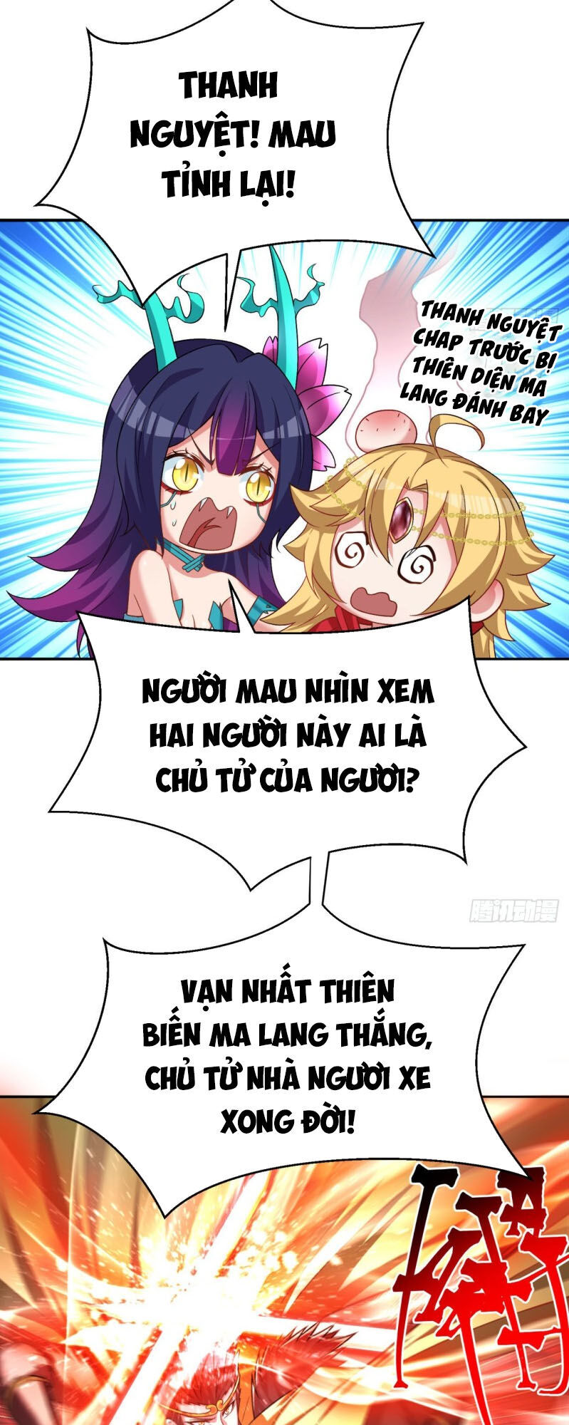 Ta Nhặt Được Thuộc Tính Tại Tu Chân Giới Chap 69 - Next Chap 70