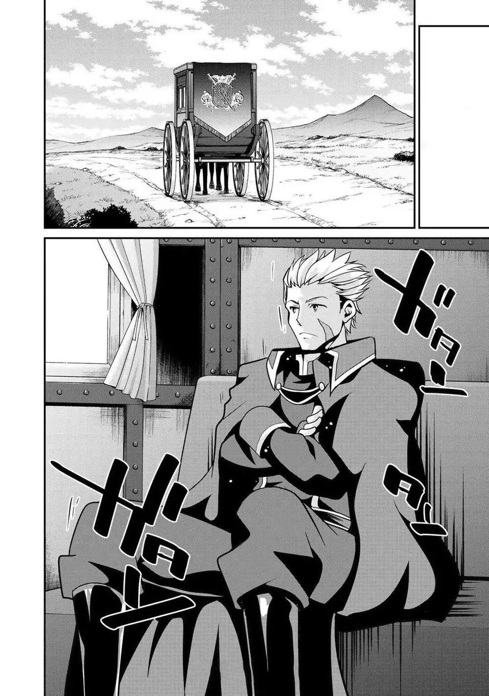 Tái Sinh Thành Hầu Gái Vô Đối Chap 5 - Next Chap 6