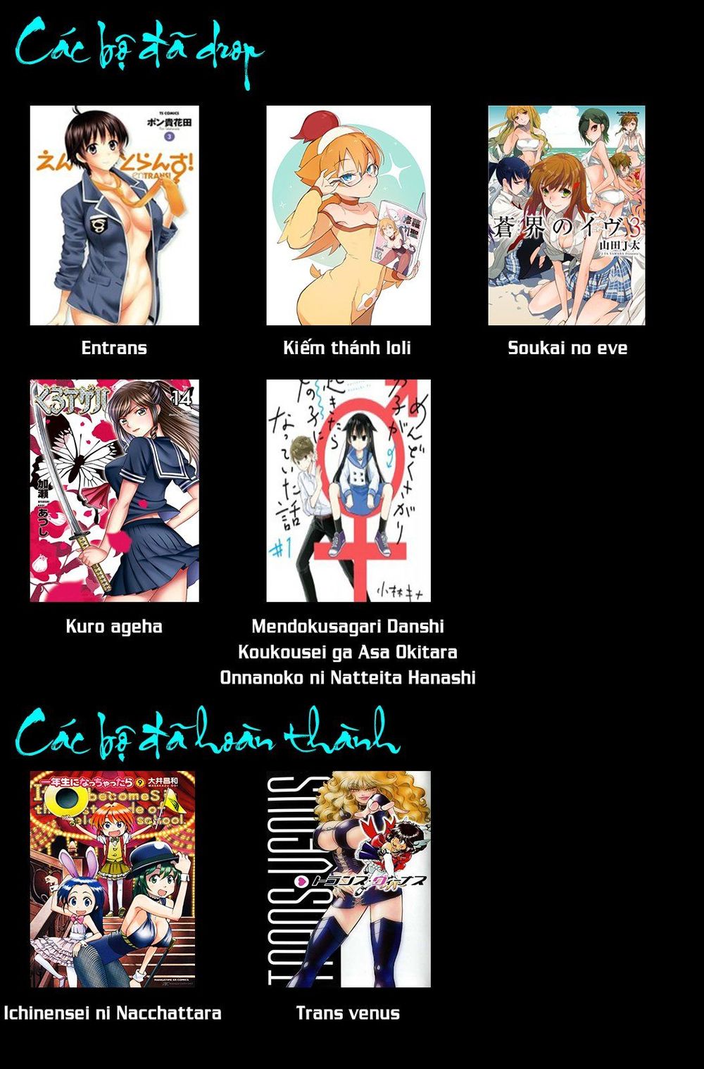 Tái Sinh Thành Hầu Gái Vô Đối Chap 6 - Next Chap 7