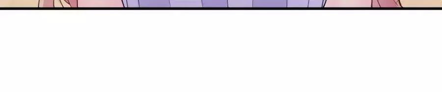 Băng Sơn Tổng Tài Sủng Thê Đến Vô Đạo Chap 18 - Next Chap 19