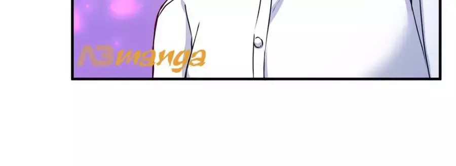 Băng Sơn Tổng Tài Sủng Thê Đến Vô Đạo Chap 23 - Next Chap 24