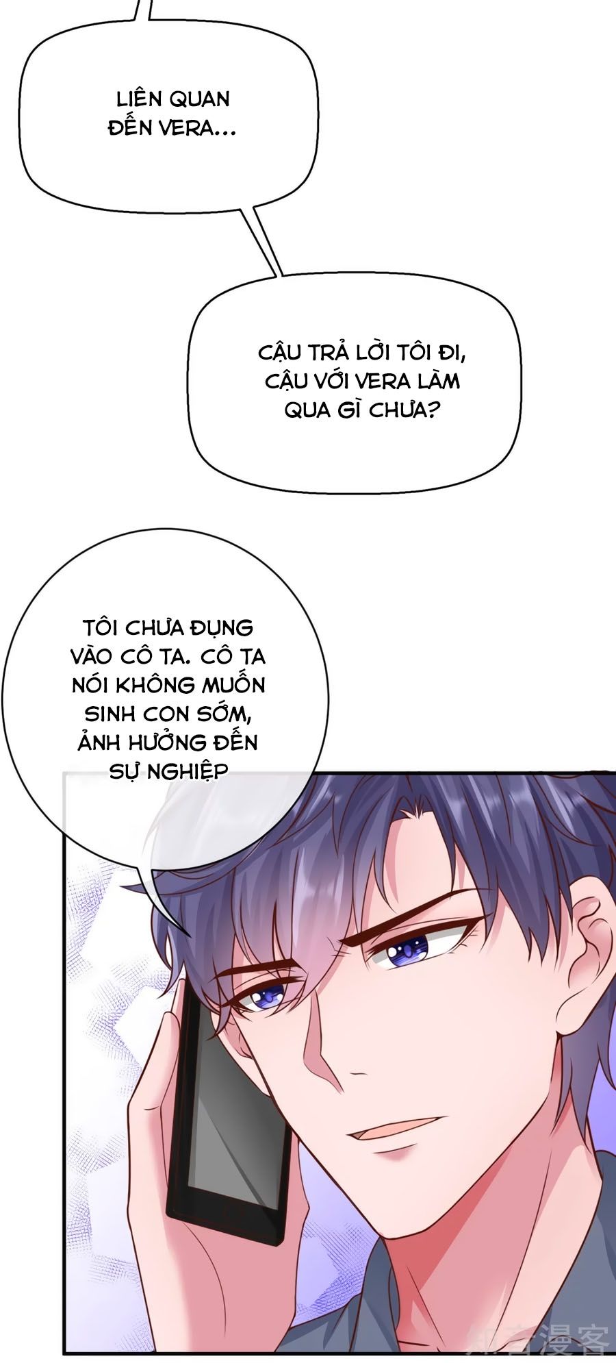 Băng Sơn Tổng Tài Sủng Thê Đến Vô Đạo Chap 27 - Next Chap 28