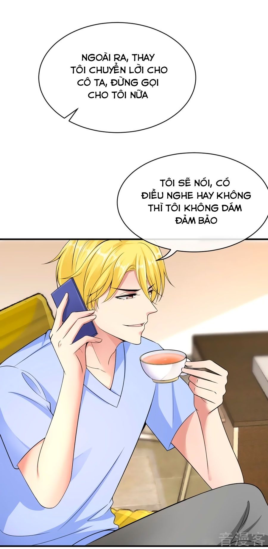 Băng Sơn Tổng Tài Sủng Thê Đến Vô Đạo Chap 27 - Next Chap 28