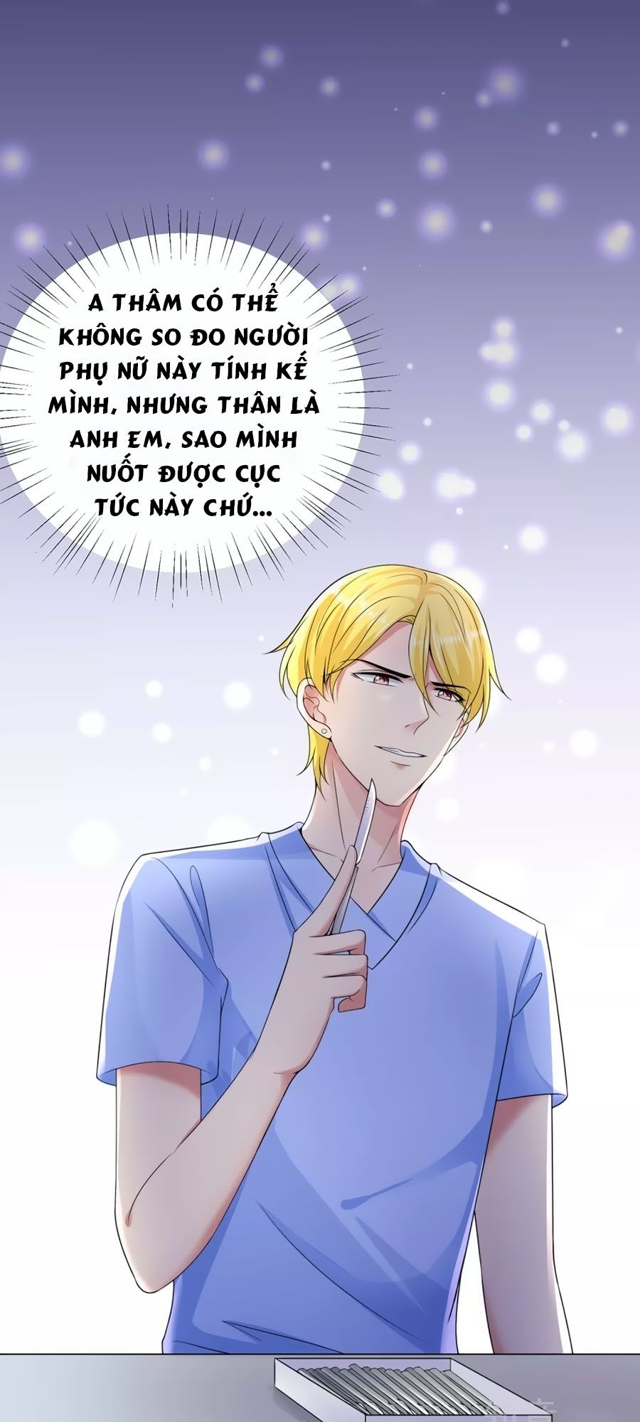 Băng Sơn Tổng Tài Sủng Thê Đến Vô Đạo Chap 27 - Next Chap 28
