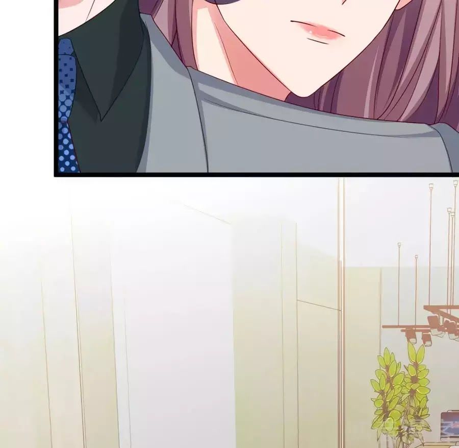 Băng Sơn Tổng Tài Sủng Thê Đến Vô Đạo Chap 39 - Next Chap 40