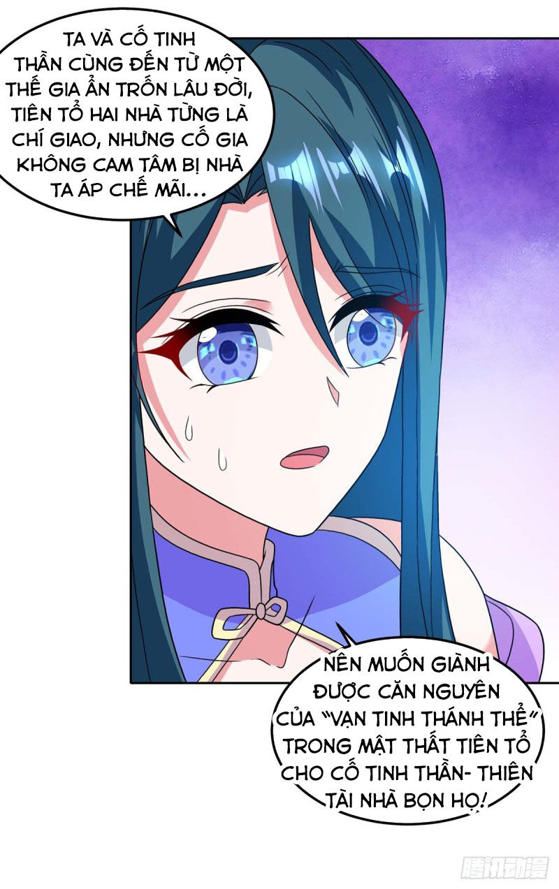 Độc Bộ Tiêu Dao Chap 177 - Next Chap 178