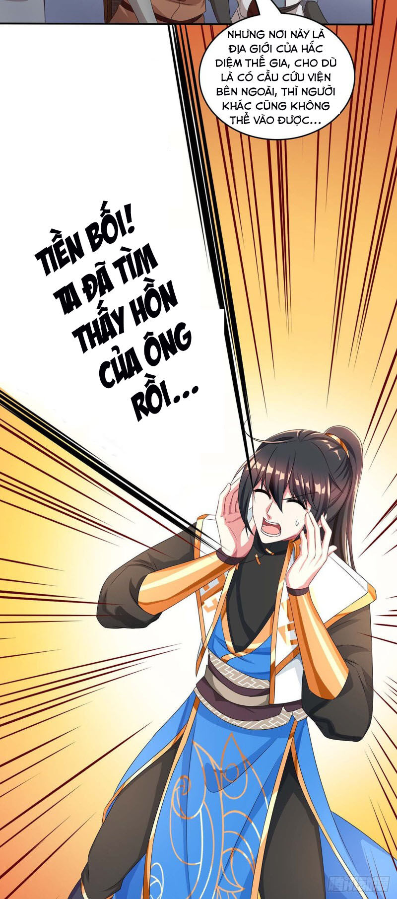 Độc Bộ Tiêu Dao Chap 193 - Next Chap 194