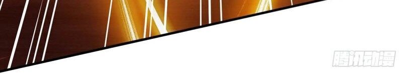 Độc Bộ Tiêu Dao Chap 198 - Next Chap 199