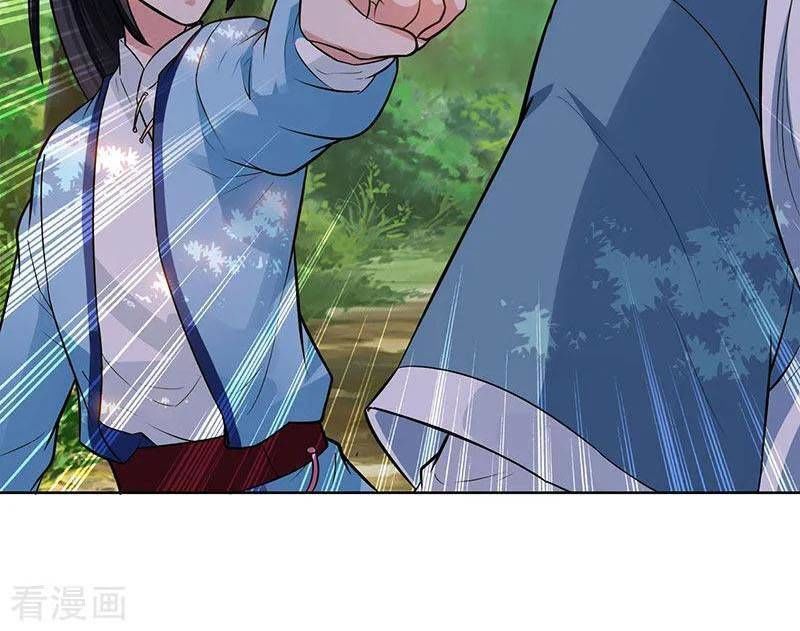 Độc Bộ Tiêu Dao Chap 61 - Next Chap 62