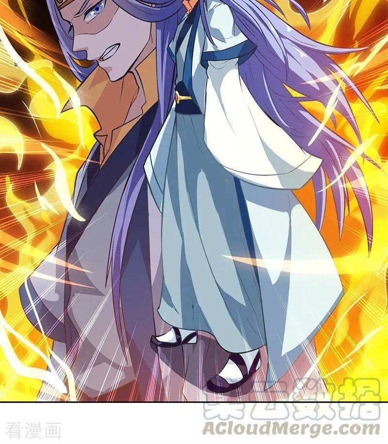 Độc Bộ Tiêu Dao Chap 61 - Next Chap 62