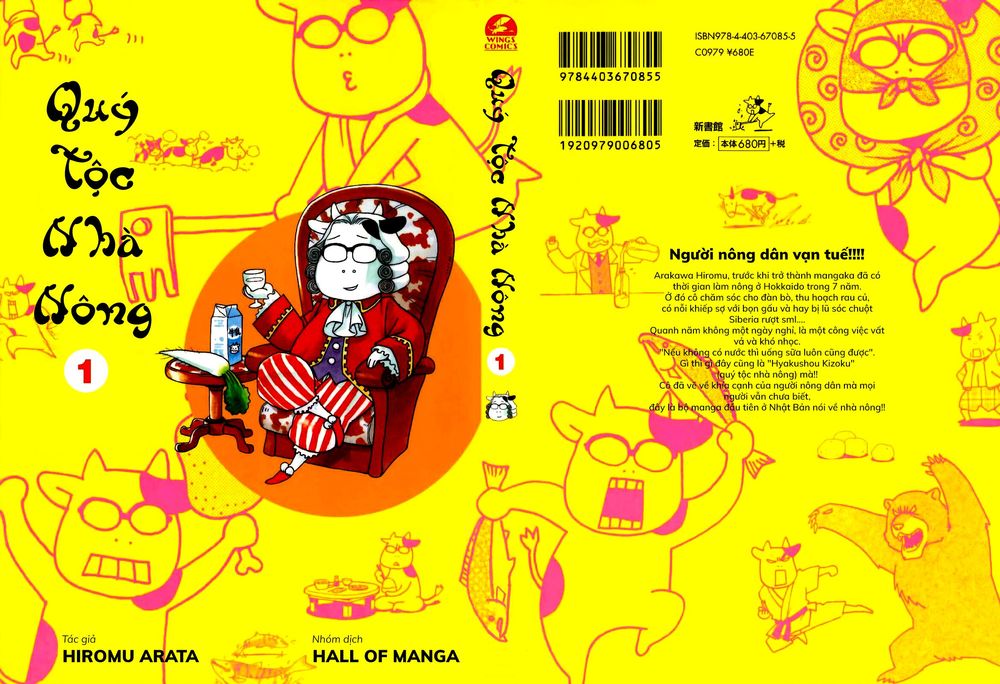 Quý Tộc Nhà Nông Chap 1 - Next Chap 2