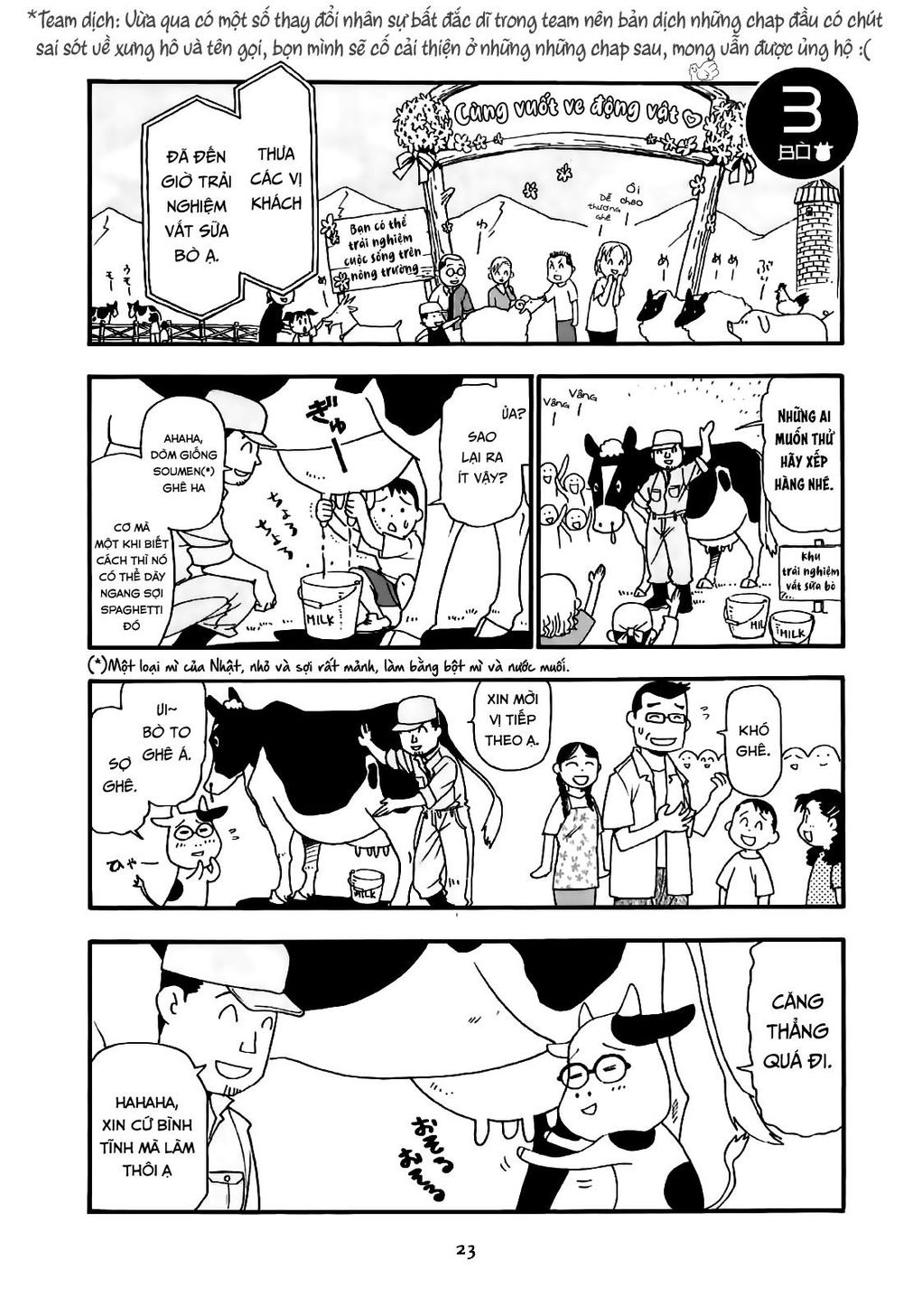 Quý Tộc Nhà Nông Chap 3 - Next Chap 4