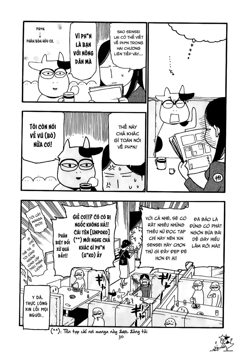 Quý Tộc Nhà Nông Chap 3 - Next Chap 4