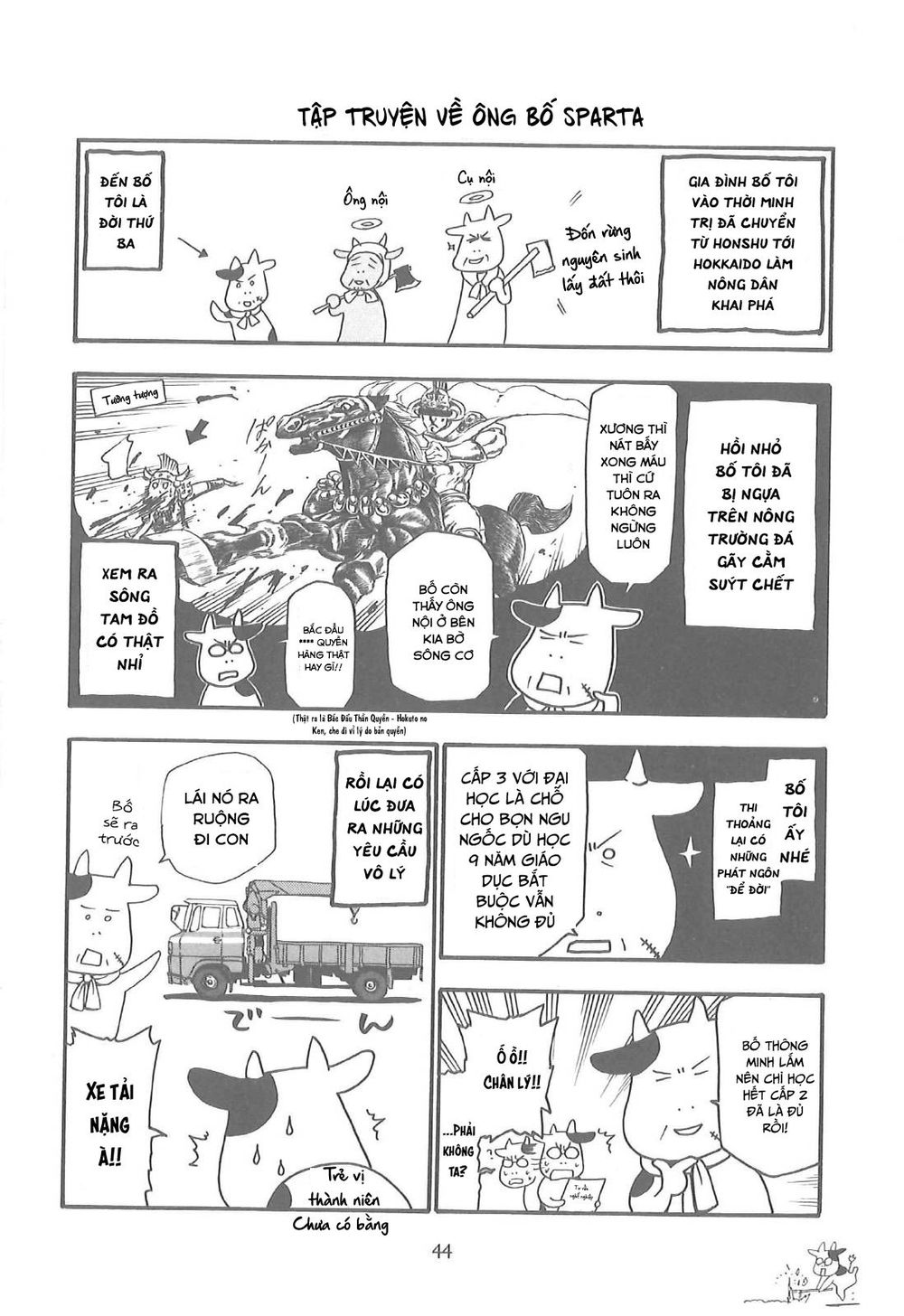 Quý Tộc Nhà Nông Chap 5 - Next Chap 6