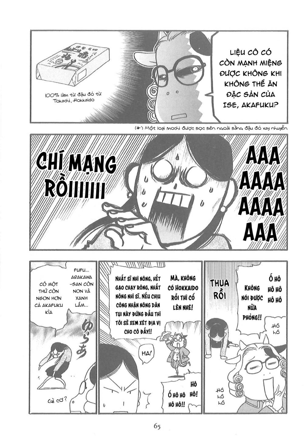 Quý Tộc Nhà Nông Chap 7 - Next Chap 8