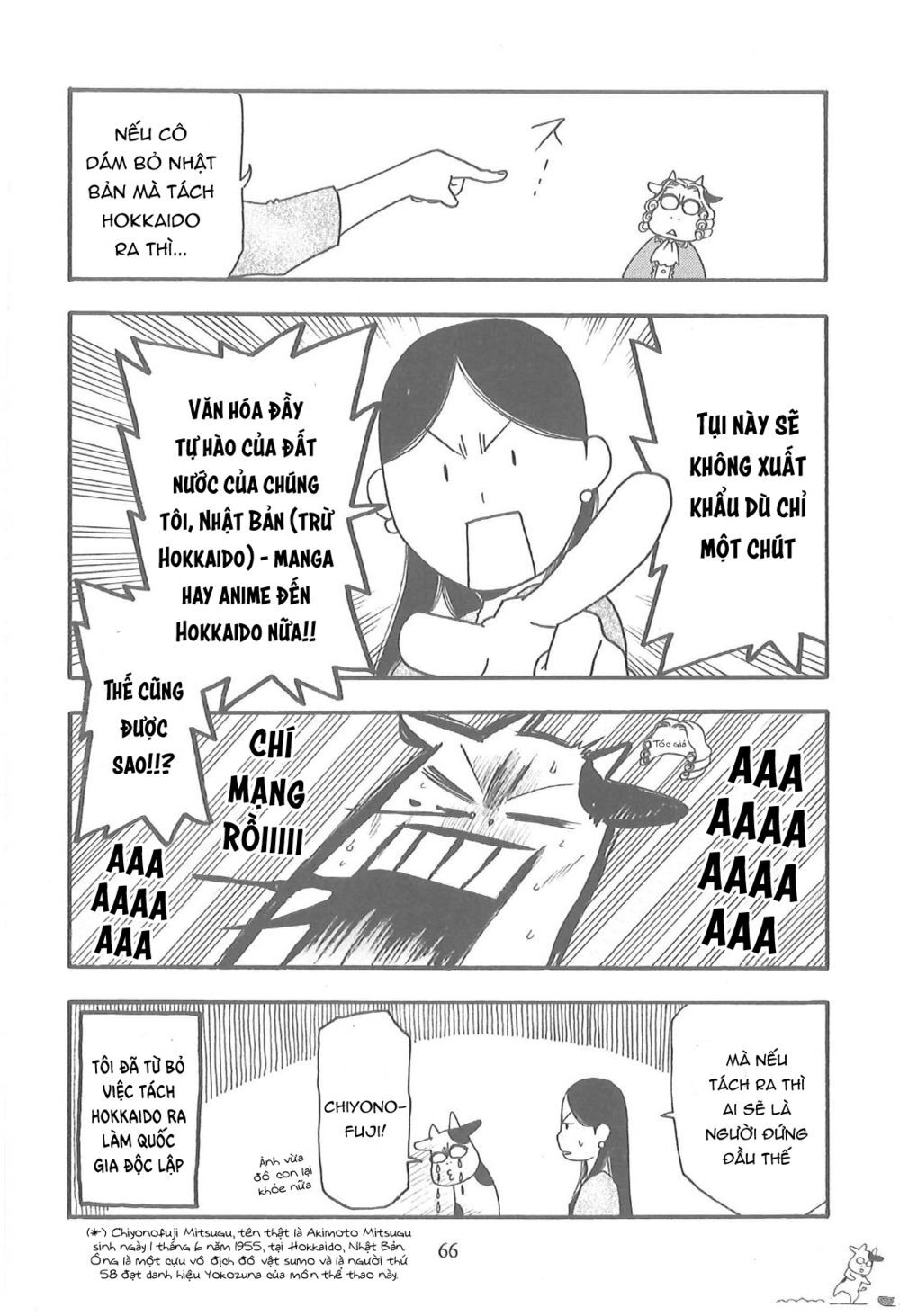 Quý Tộc Nhà Nông Chap 7 - Next Chap 8